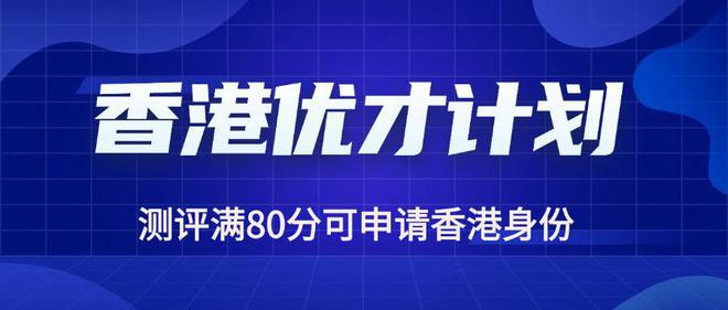 新澳2024年最新版资料,快速解决方式指南_私人版17.287