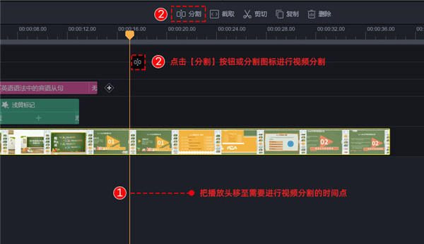 新澳天天彩免费资料大全查询,数据导向程序解析_内置版64.122