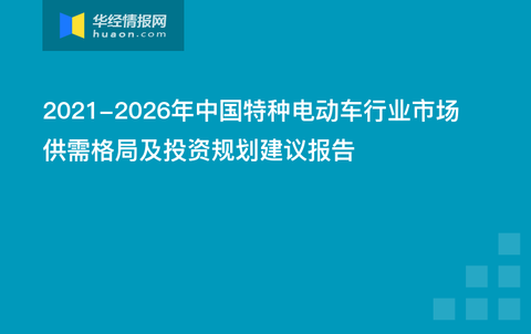 香港今晚开特马+开奖结果课,设计规划引导方式_VR版55.927