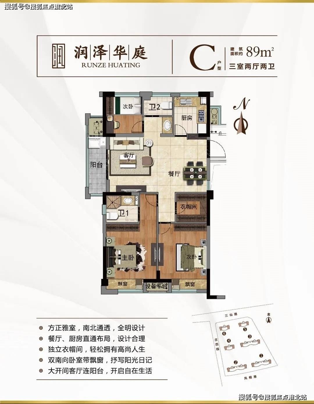 最新176复古游戏详细步骤指南