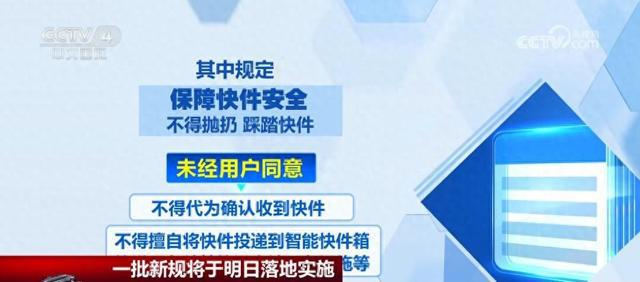 白小姐三肖三期必出一期开奖,方案优化实施_艺术版82.748