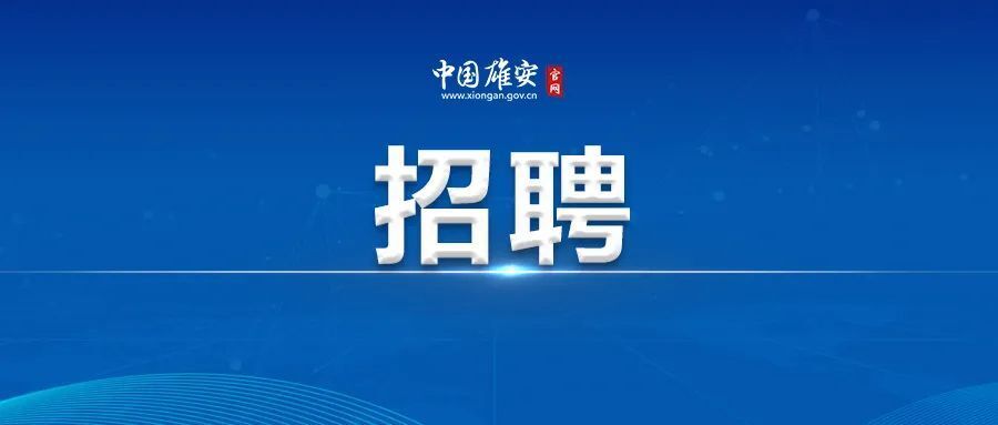 大同最新司机招聘，多维度考量需求背后的真相