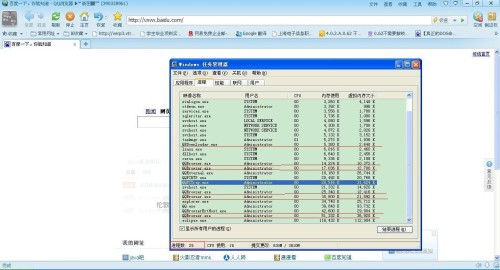 2024今晚澳门开什么号码,数据导向程序解析_后台版9.849