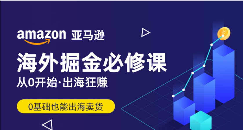 2024年新澳资料免费公开,实用性解读策略_云端共享版73.748