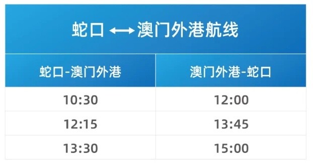 2024年澳门天天开好彩,案例实证分析_精致版9.177