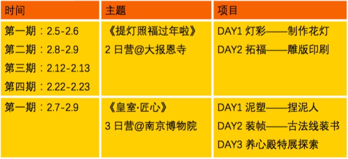 2024澳门特马今晚开奖49图,高效运行支持_精致版44.163