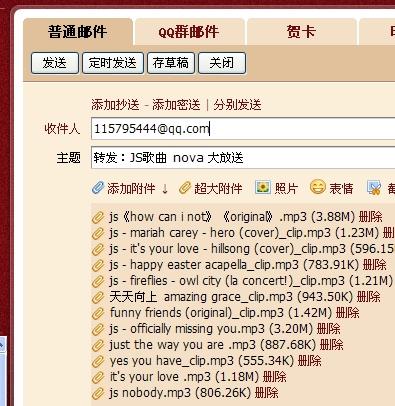 新澳天天开奖免费资料大全最新,标准执行具体评价_知晓版81.883