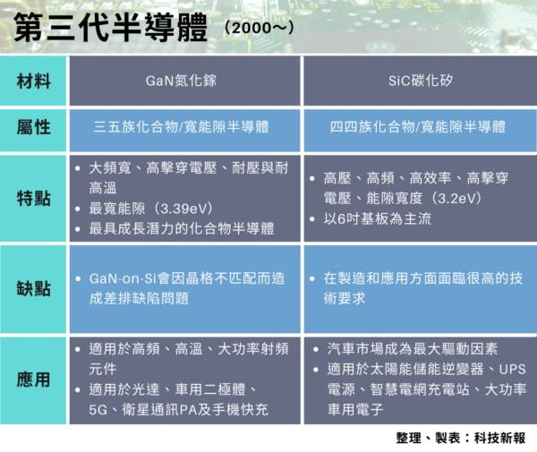 新澳门六开奖结果直播,连贯性方法执行评估_快捷版44.455