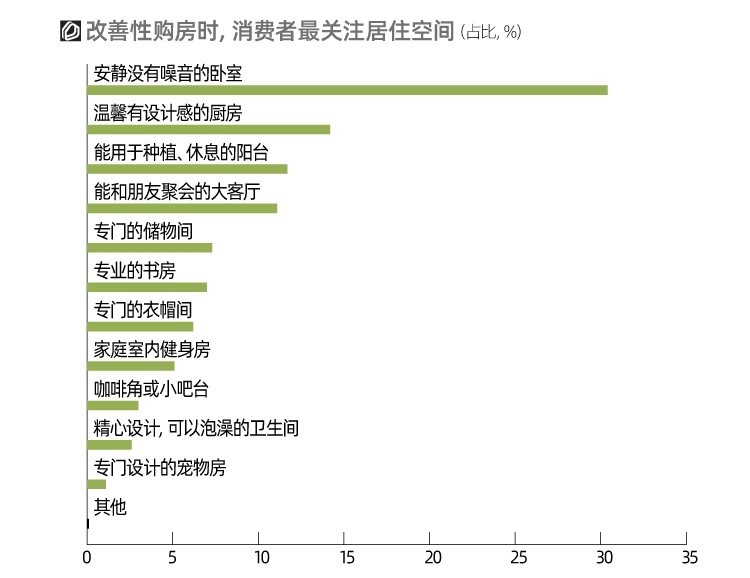 新澳门开奖,实际调研解析_理想版67.352