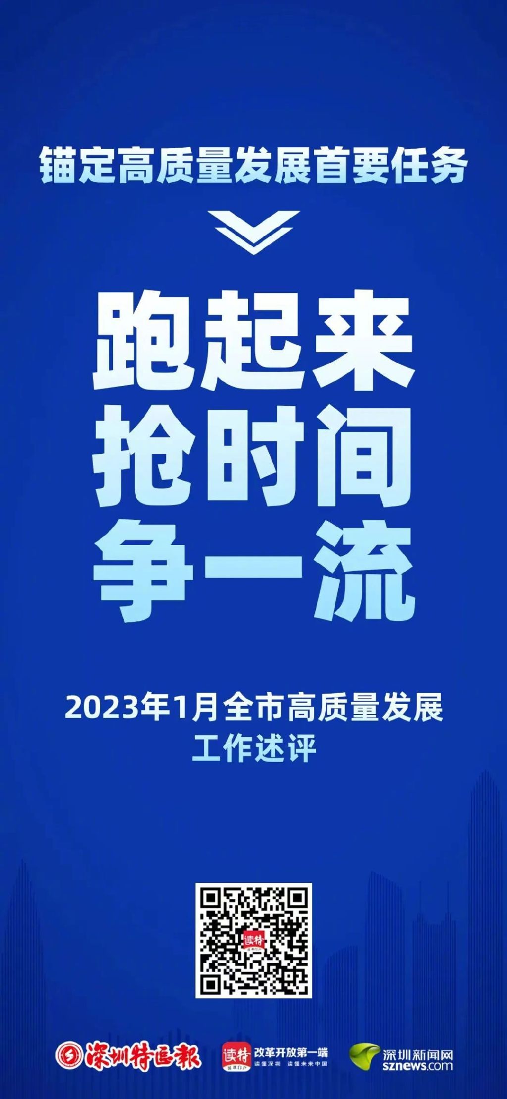 最准一肖一码100%噢,社会承担实践战略_时空版9.157