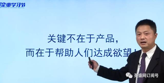 民间股神最新动态，学习、变革与自信的力量驱动股市之路