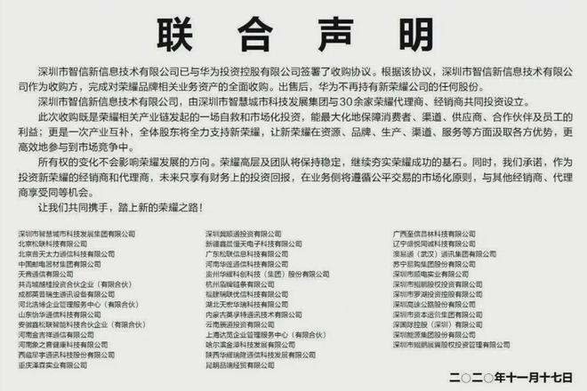 白小姐449999精准一句诗,科学分析解释说明_荣耀版9.978