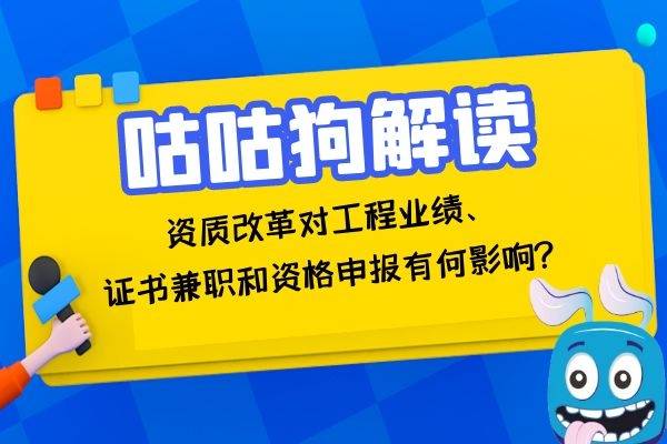 管家婆2024澳门免费资格,实地验证实施_环保版9.532