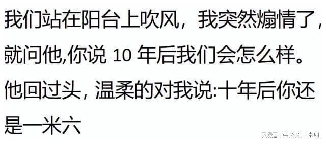 时代背景下的情感交流革新，最新撩妹图的盛行与盛行背后的故事