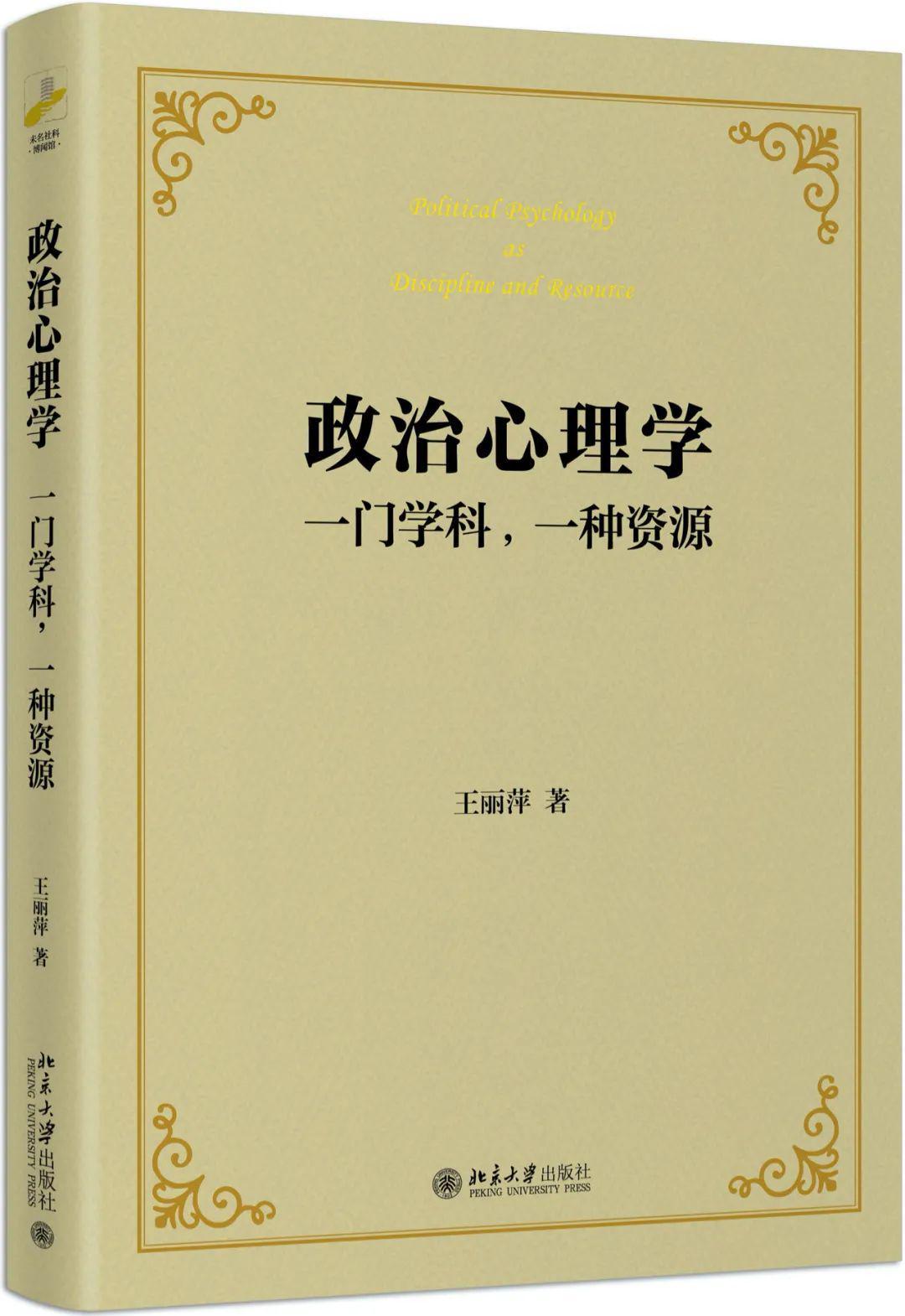 美国最新情报揭秘，自然美景之旅探寻内心平和与喜悦的旅程