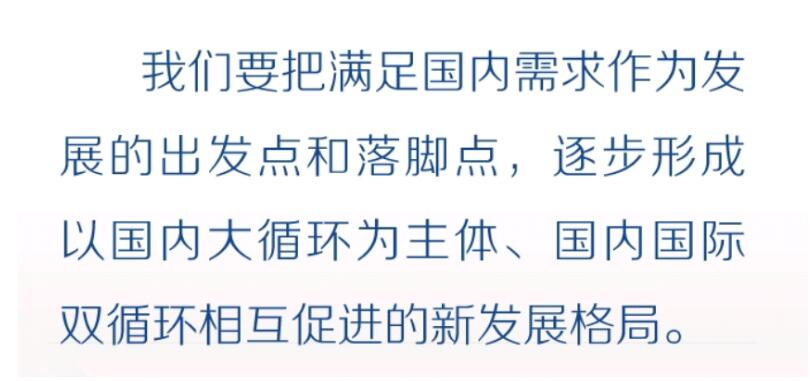 管轶最新言论，友情、家庭与温馨日常的感悟