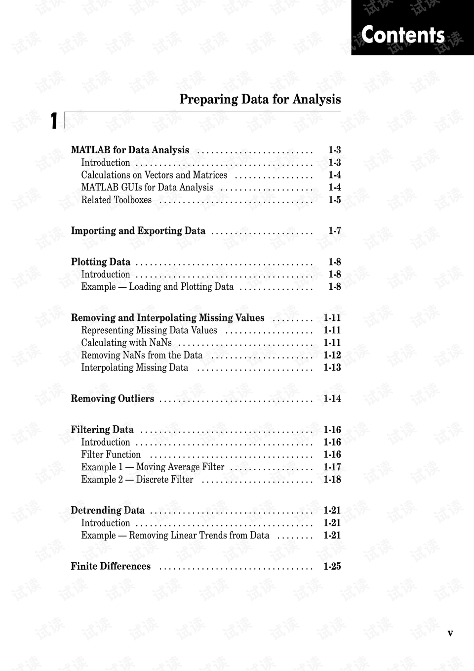 内部资料和公开资料下载,数据分析计划_SE版31.372