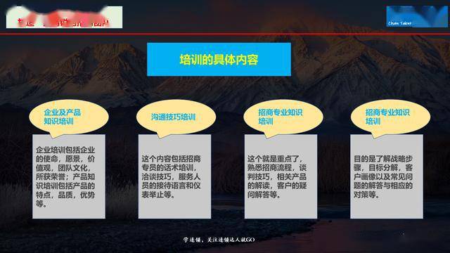 新澳2024年正版资料,专业解读操行解决_原型版31.291