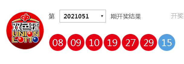 新澳今晚开奖结果查询,最新研究解读_优雅版31.997