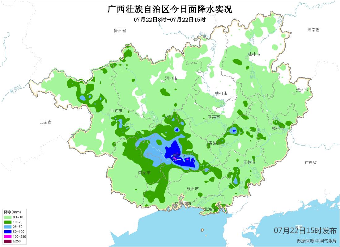 龙江台风最新消息