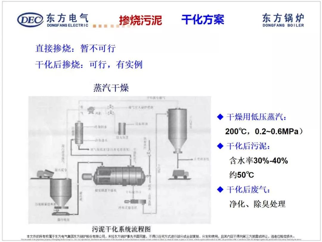 2024澳门开奖查询,灵活性执行方案_动态版16.655