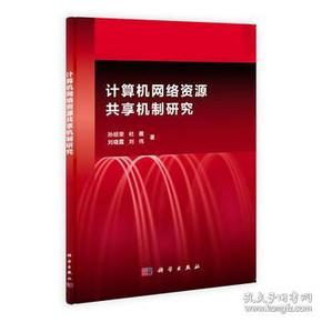 77777788888王中王中特亮点,机制评估方案_经典版16.774