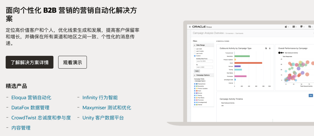 新澳精准资料免费提供网站,安全设计方案评估_家庭版16.800