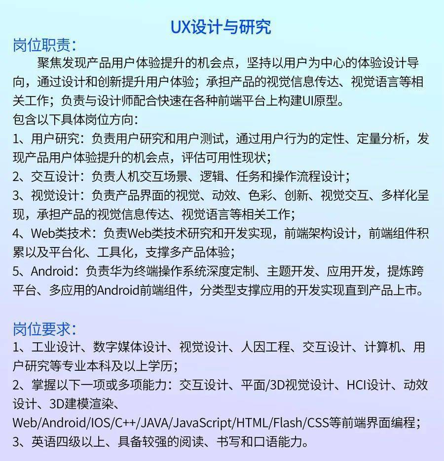 新澳门天天开奖资料大全,数据引导设计方法_设计师版16.173