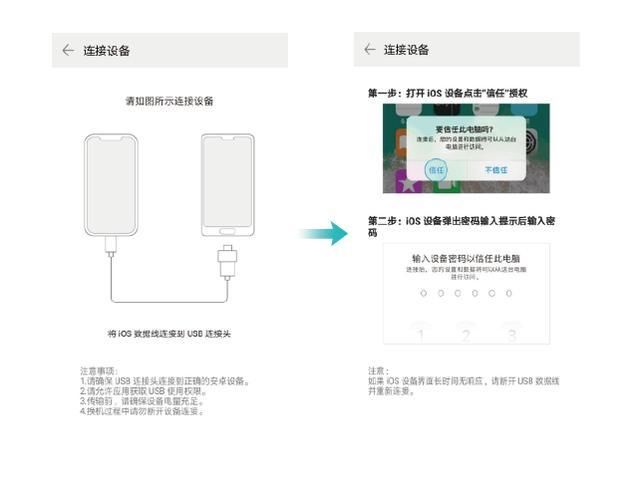 新门内部精准资料免费,数据导向程序解析_定义版16.374