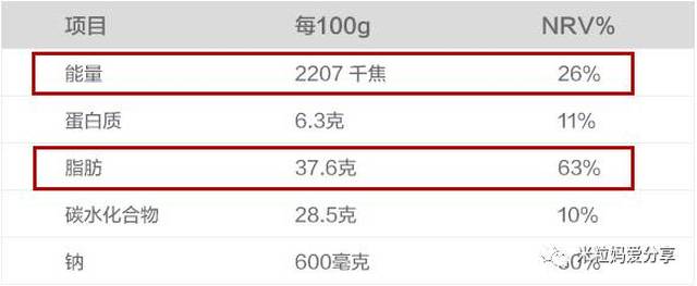 2024年12月13日 第31页