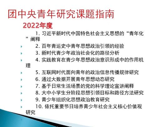 白小姐三肖三期免费开奖,深度研究解析_轻奢版16.529