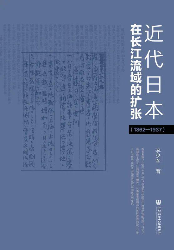 跑狗37197cocm澳彩资料查询,科学依据解析_游戏版16.338