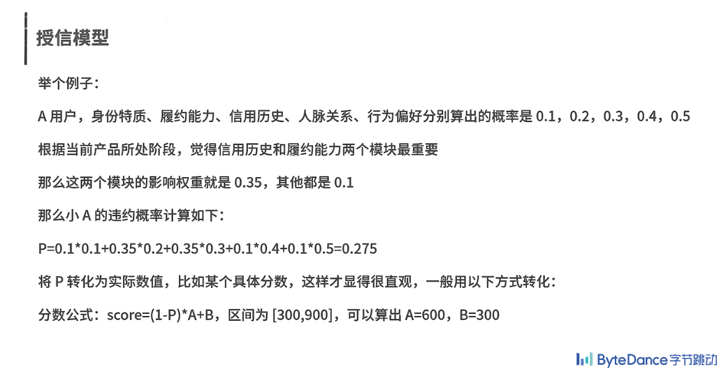 香港内部特马资料期期准,统计数据详解说明_真元境16.691