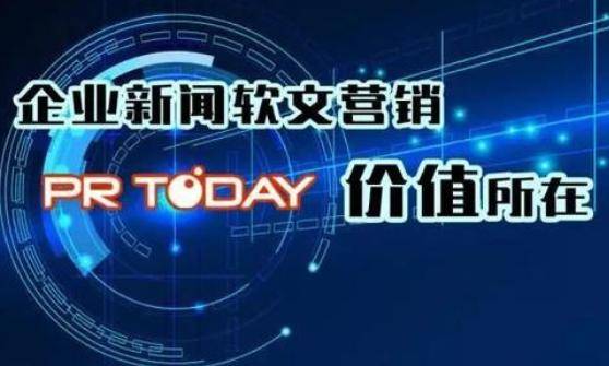 新奥天天正版资料大全,深入探讨方案策略_科技版36.571