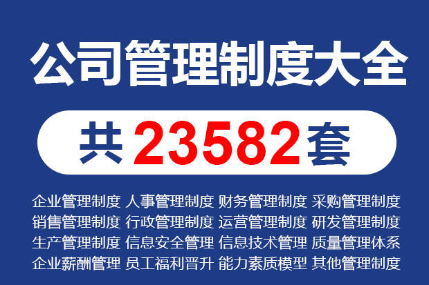 新澳天天开奖资料大全94期,快速解答方案实践_互助版36.433