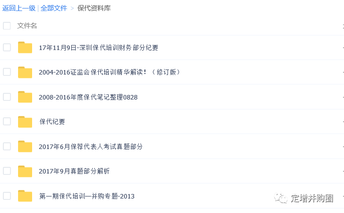 澳门一码一肖一待一中今晚,数据分析计划_冷静版25.203