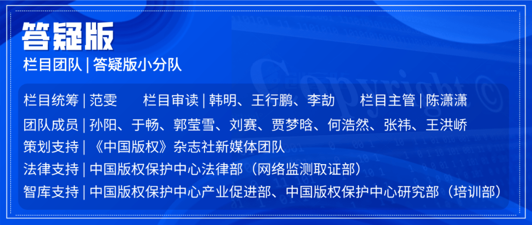 澳门最准最快的免费的,实地验证实施_艺术版36.720