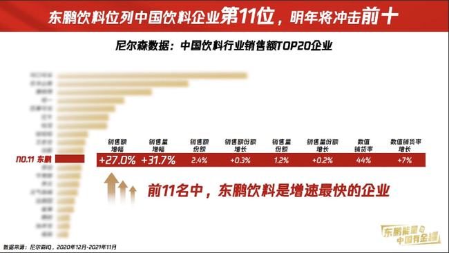 香港今晚开特马+开奖结果66期,数据解析引导_声学版25.759