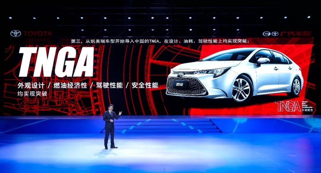 2024新澳门正版免费资本车,稳健设计策略_理想版65.518