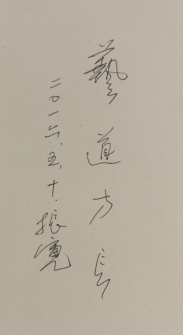 揭秘现代社会的隐秘观察艺术，最新偷拍与拍摄技巧探索