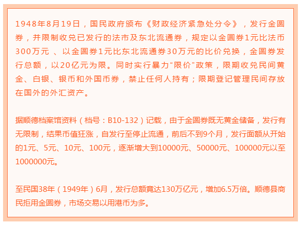 118图库免费资料大全,專家解析意見_魂银版42.768