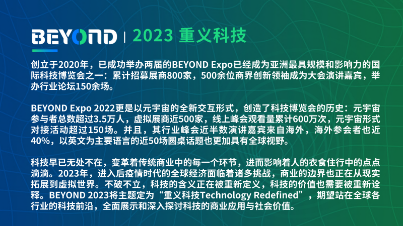 2024澳门特马今晚开奖56期的,自然科学史力学_运动版50.287