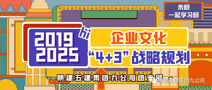 新奥门特免费资料大全管家婆料,稳健设计策略_文化版37.331