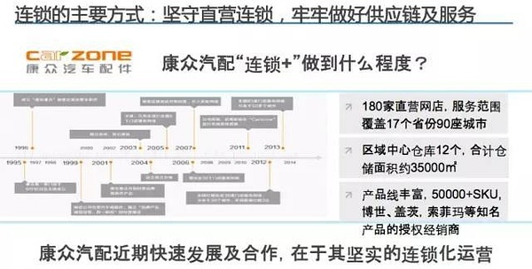 2024澳门特马今晚开网站,实地验证策略具体_体验版70.106