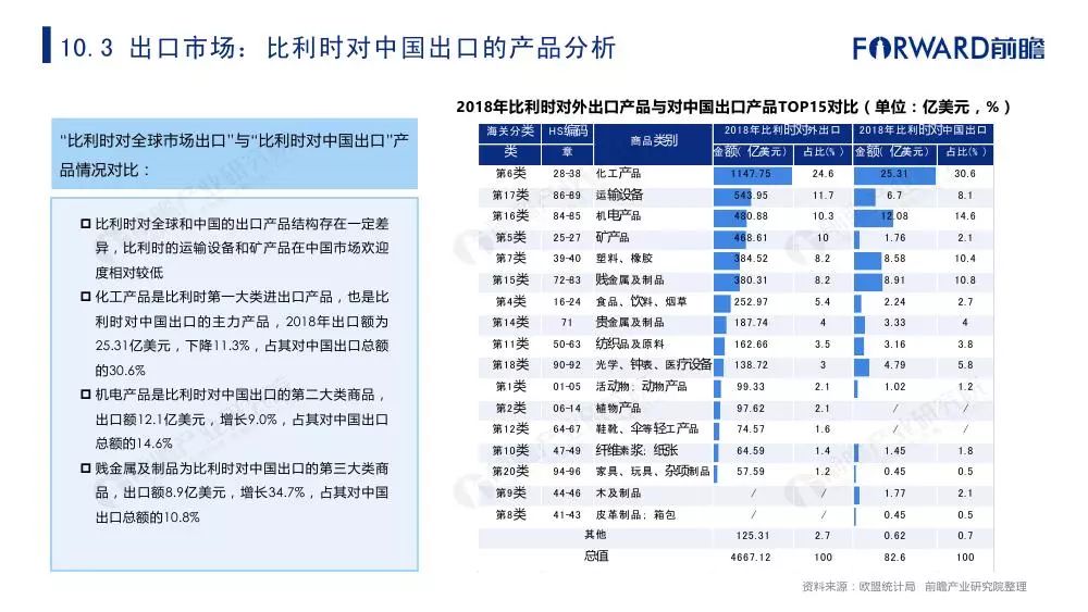 62827澳彩资料2024年最新版,最新研究解读_跨界版70.908