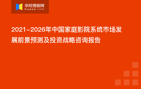 2024年12月 第409页