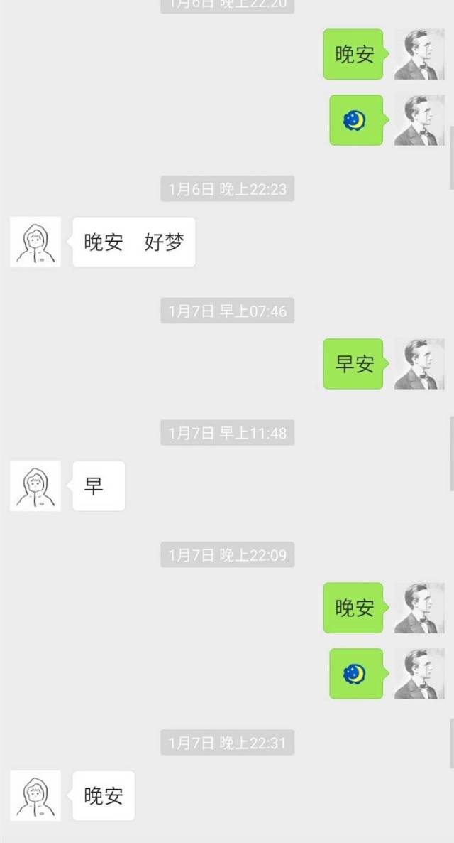 新澳天天开好彩资料大全,高速应对逻辑_紧凑版70.241