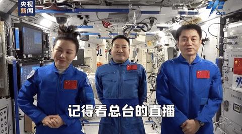 新澳门现场开奖直播在线观看,环境科学与工程_全球版70.870