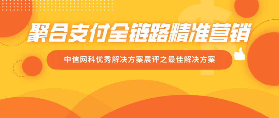 新澳门管家婆一码一肖一特一中,精准解答方案详解_复兴版70.704