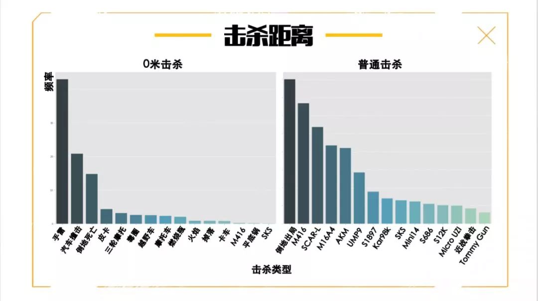 澳门一码一肖一待一中今晚,资源部署方案_方案版70.274